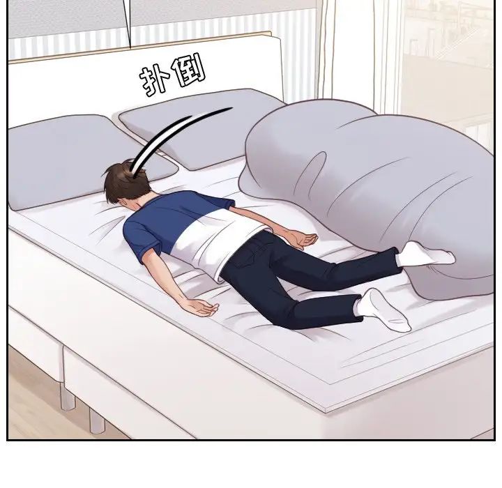 她的怪癖第26话