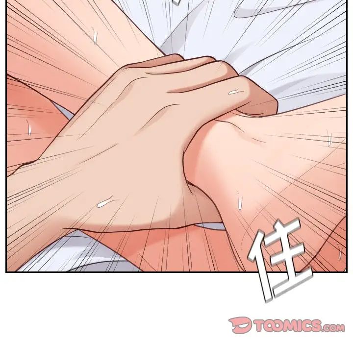 她的怪癖第28話