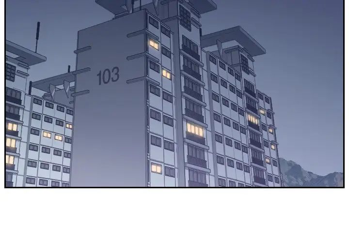 她的怪癖第31话