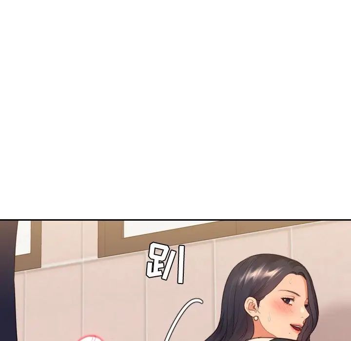 她的怪癖第32话