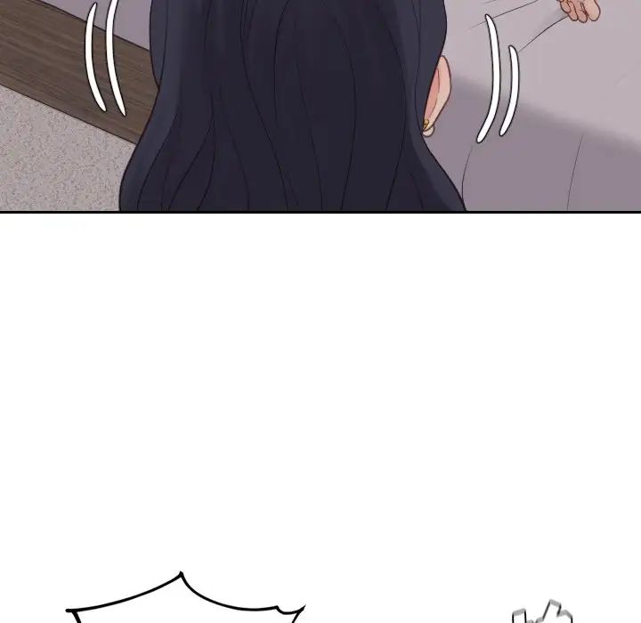 她的怪癖第33話