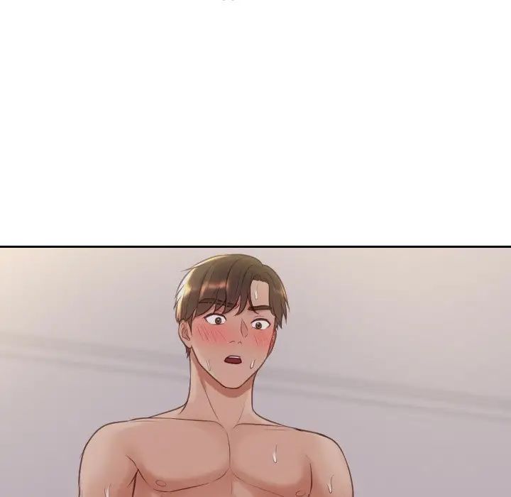 她的怪癖第34話