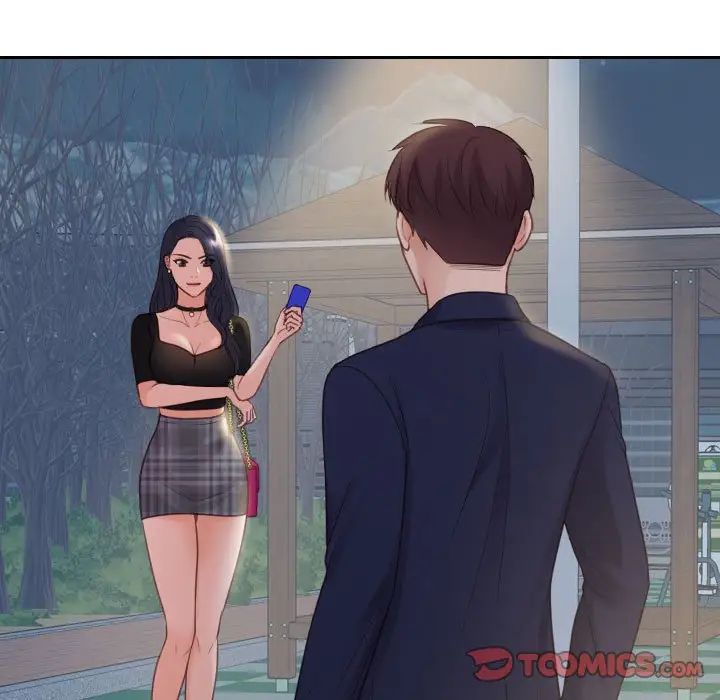 她的怪癖第37話