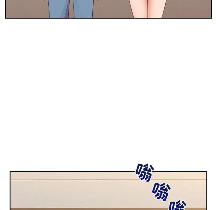 她的怪癖第37话