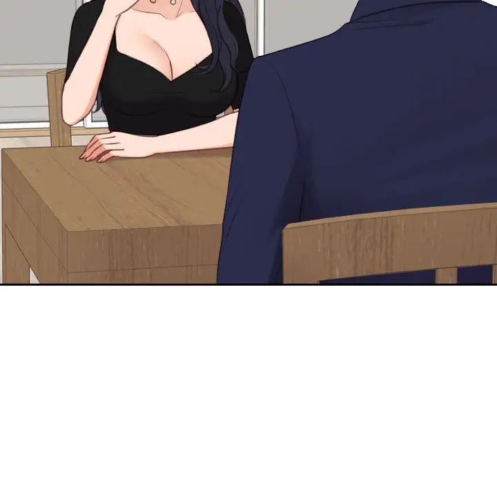 她的怪癖第37话