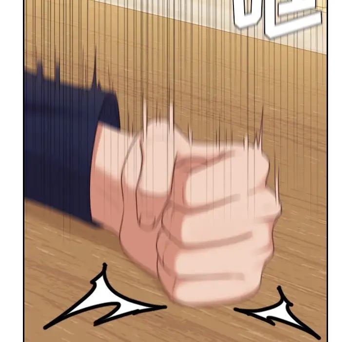 她的怪癖第39話