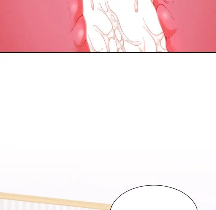 她的怪癖第39話