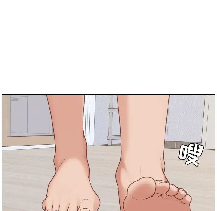 她的怪癖第40话