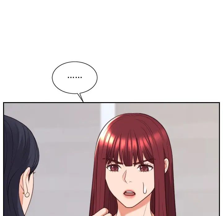 她的怪癖第40话