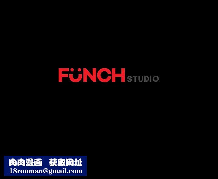 乖乖上钩第2话