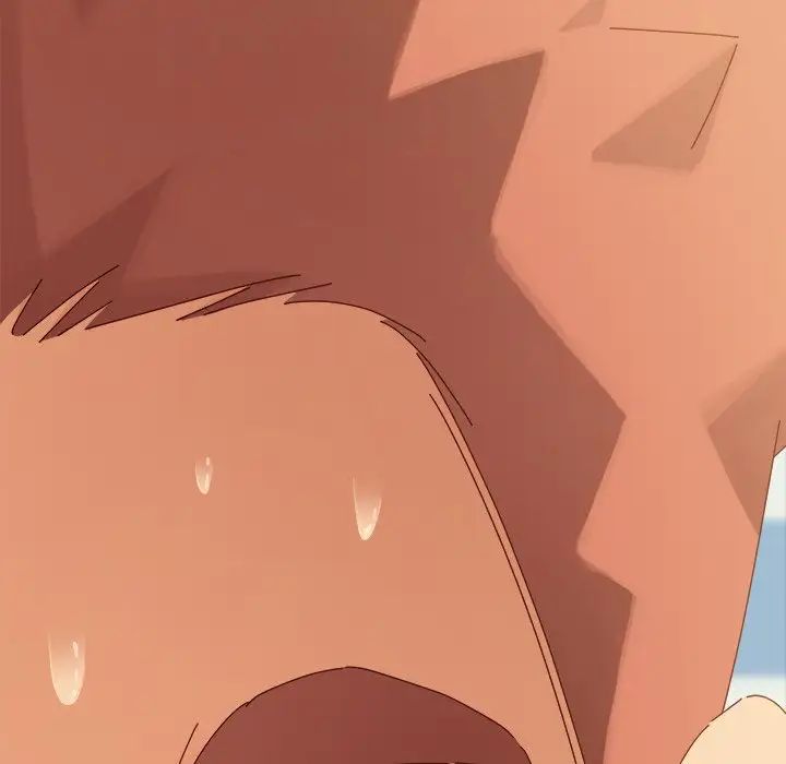 乖乖上钩第3话