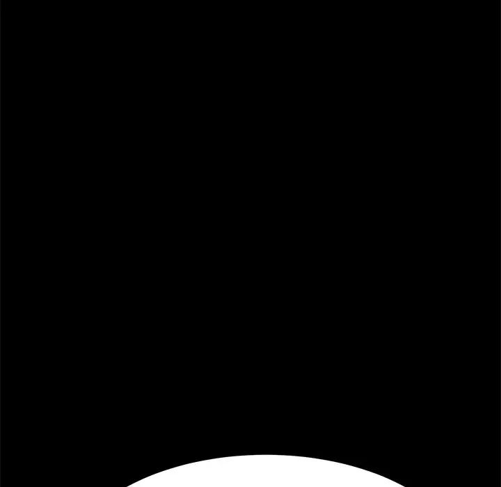 乖乖上钩第8话