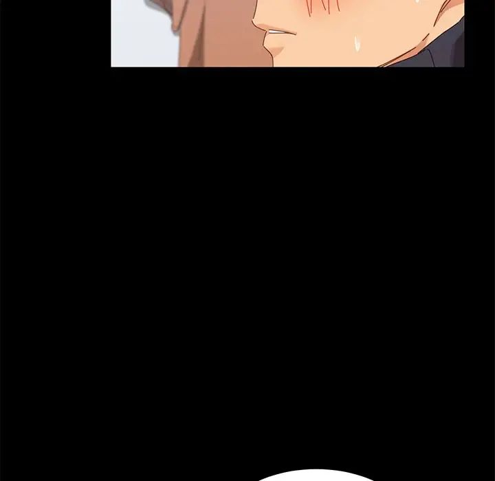 乖乖上钩第10话