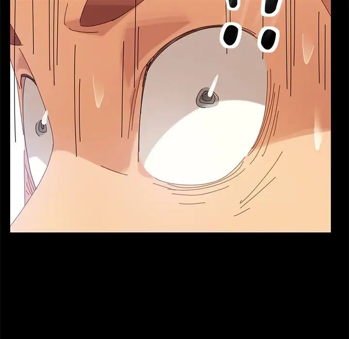 乖乖上钩第10话