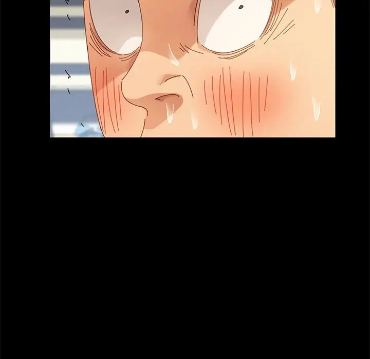 乖乖上钩第10话