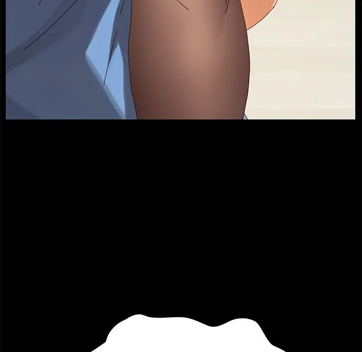 乖乖上钩第10话