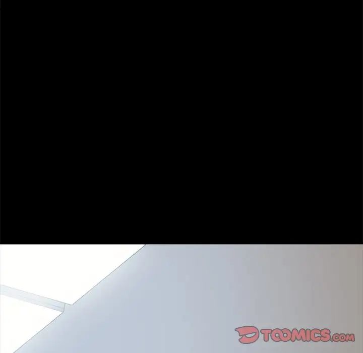 乖乖上钩第10话