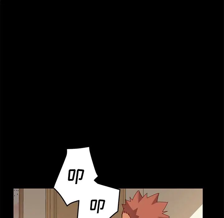 乖乖上鉤第11话