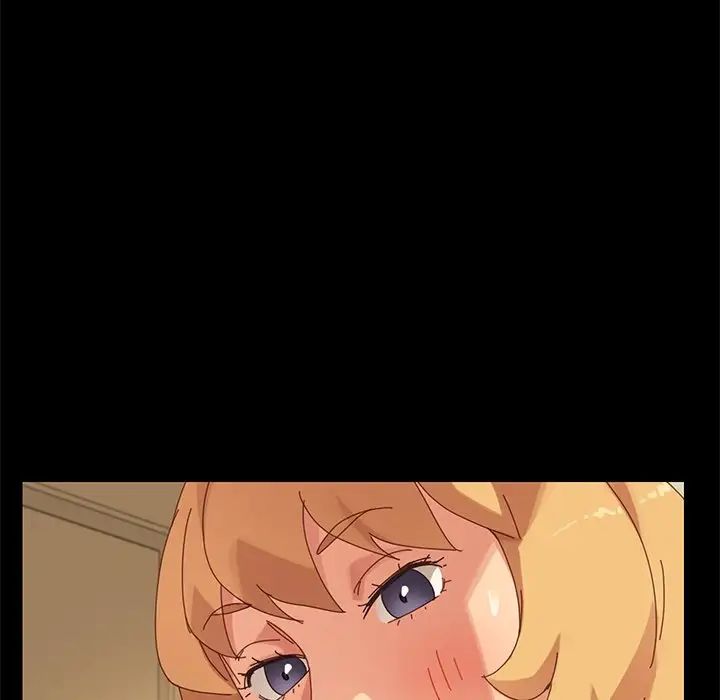 乖乖上钩第11话