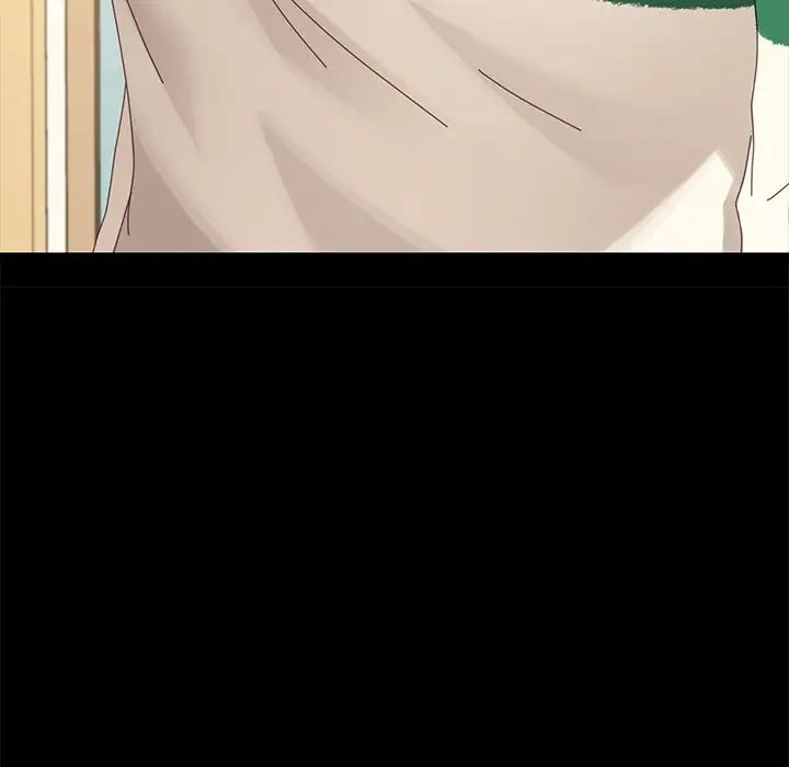 乖乖上钩第11话