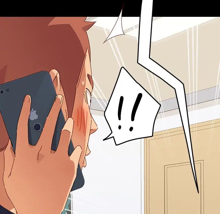 乖乖上钩预告篇