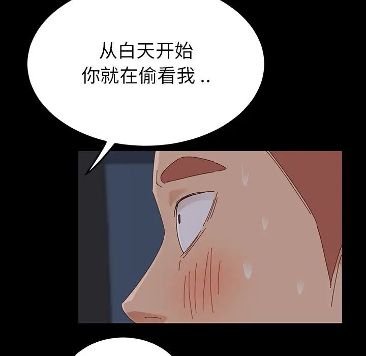 乖乖上鉤预告篇