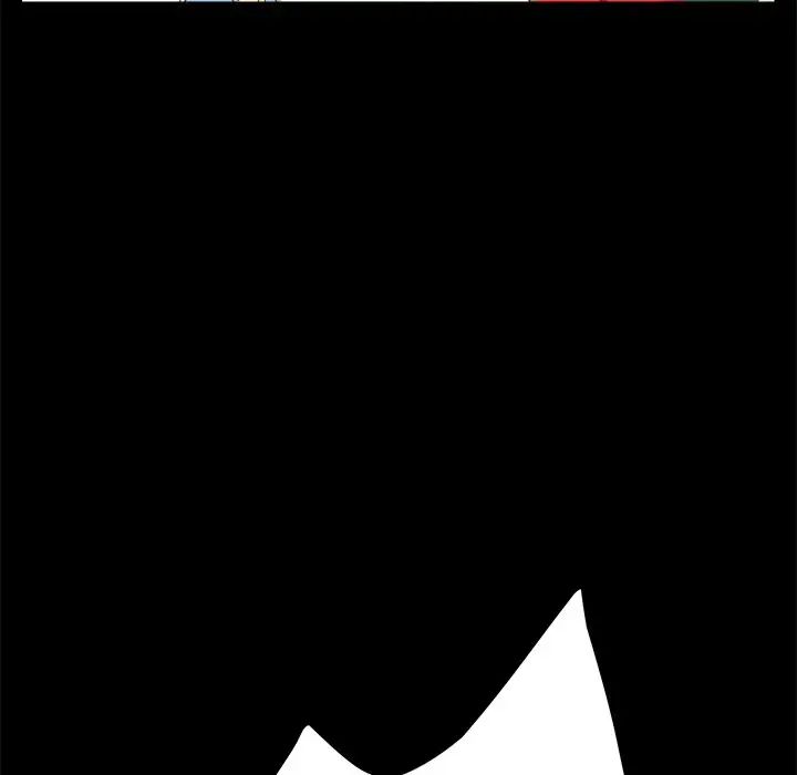 乖乖上钩第12话