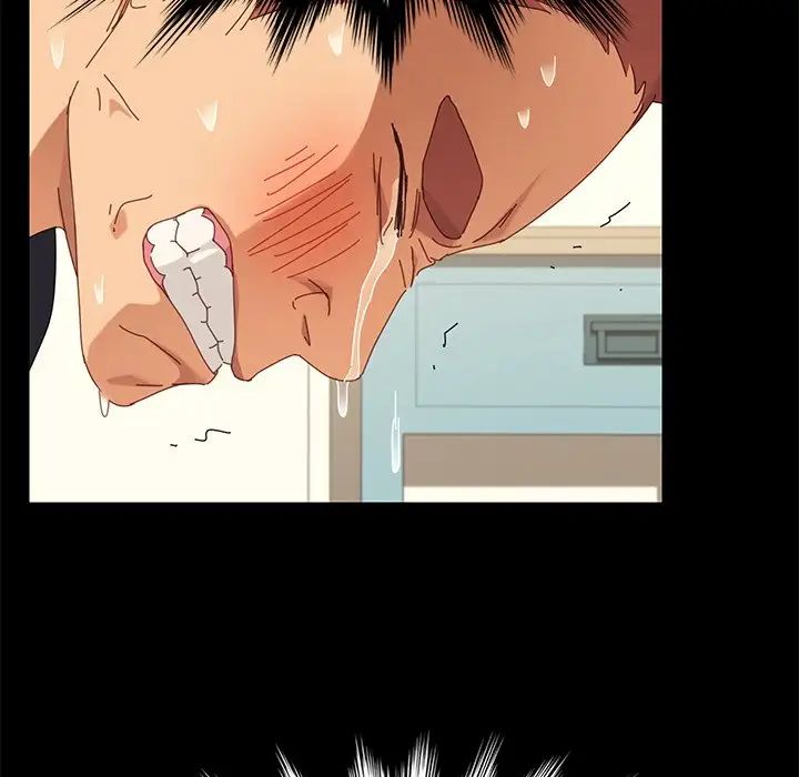 乖乖上鉤第12话