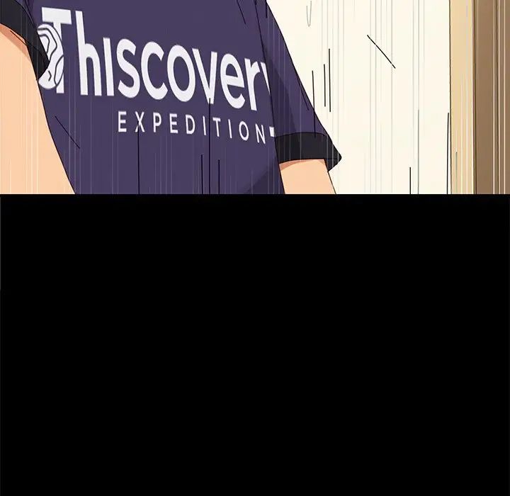 乖乖上钩第12话