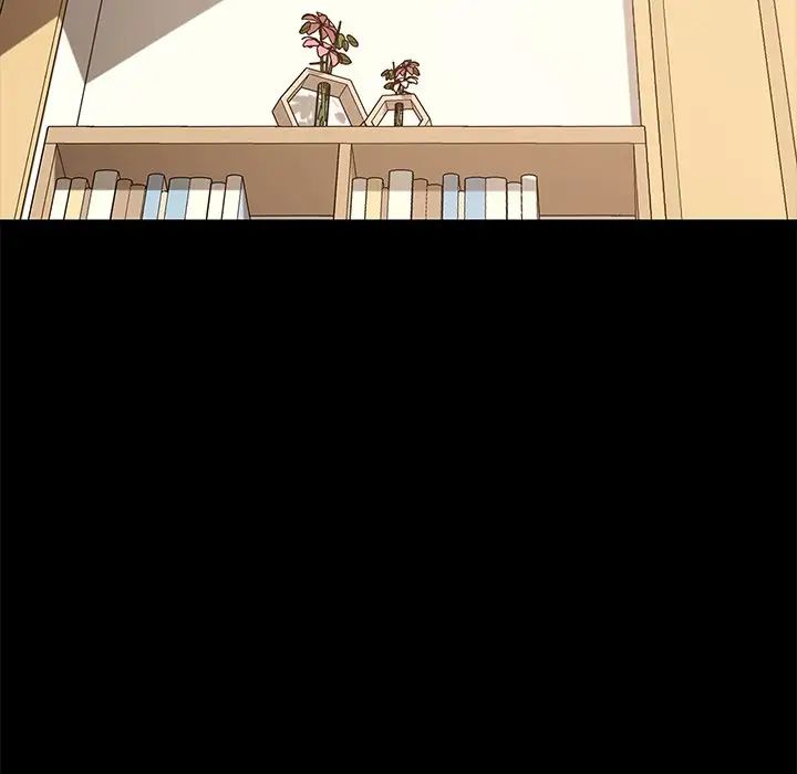 乖乖上钩第13话