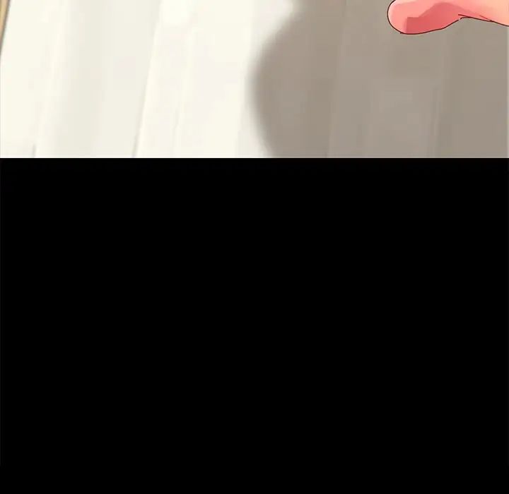 乖乖上钩第13话