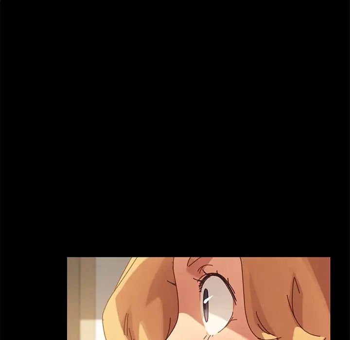 乖乖上钩第13话