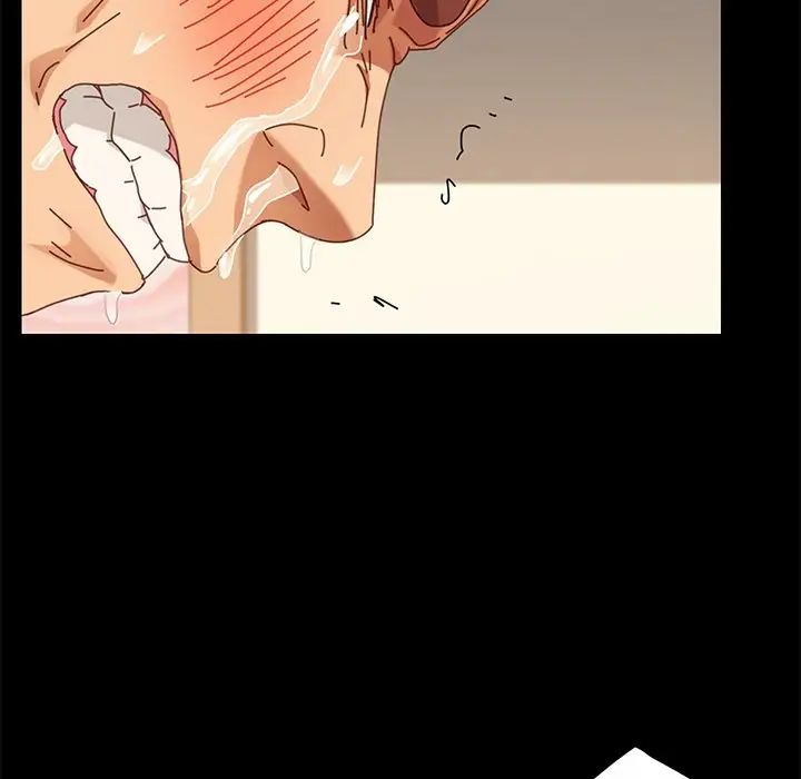 乖乖上钩第13话