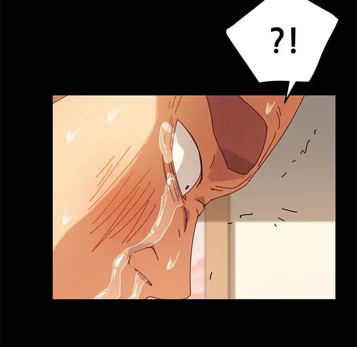 乖乖上钩第13话