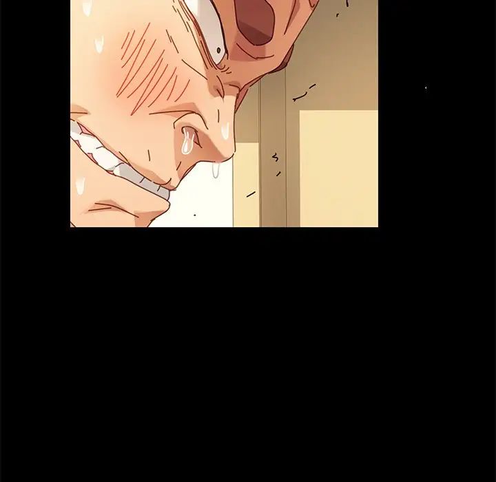 乖乖上钩第13话