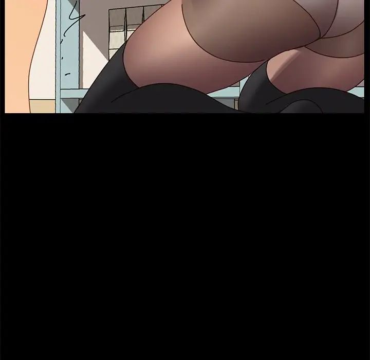 乖乖上钩第13话