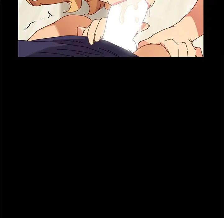 乖乖上钩第13话