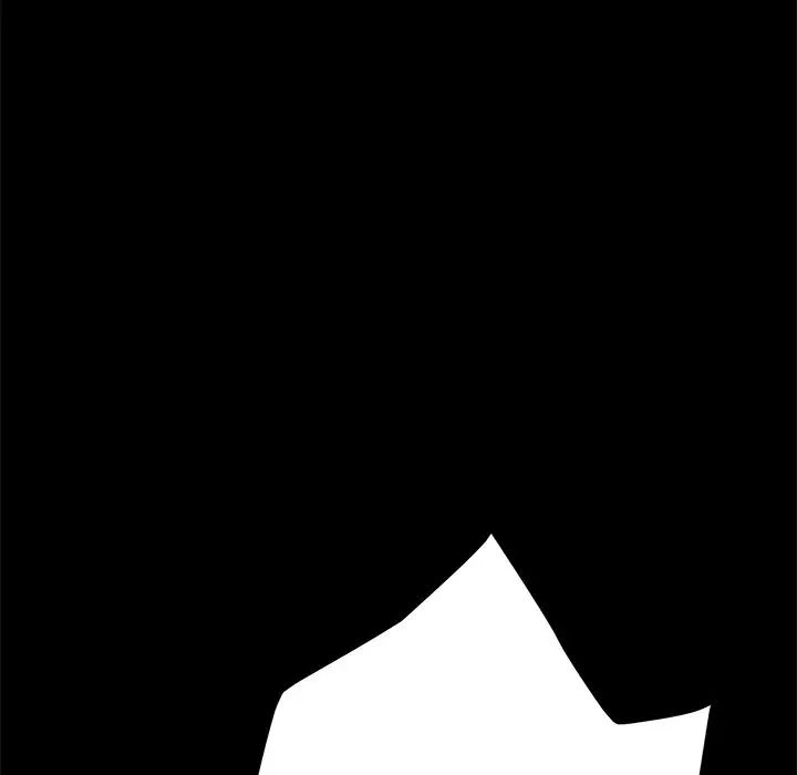 乖乖上钩第13话