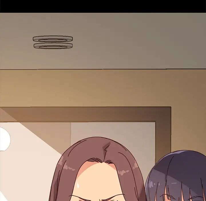 乖乖上钩第13话