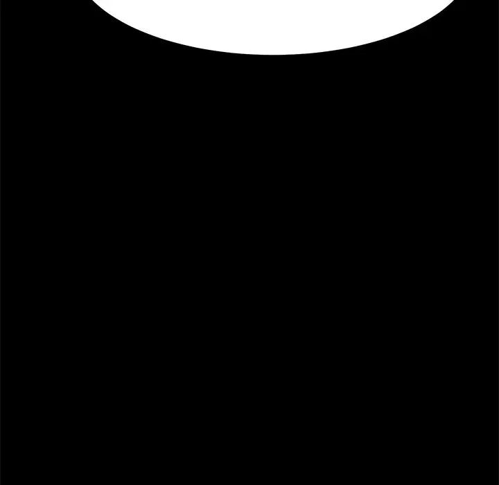 乖乖上钩第13话