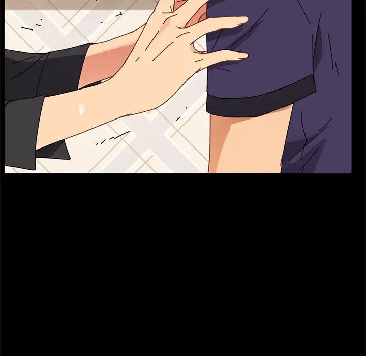 乖乖上钩第13话