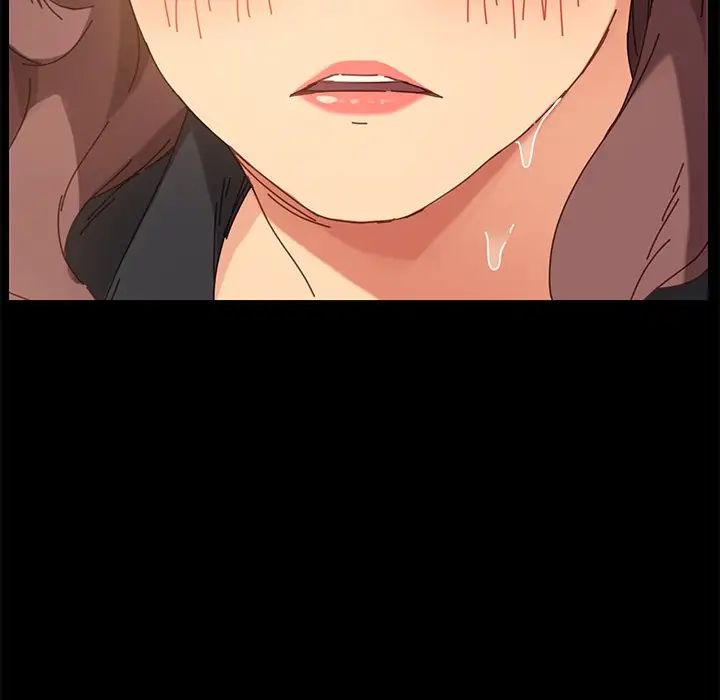 乖乖上钩第13话