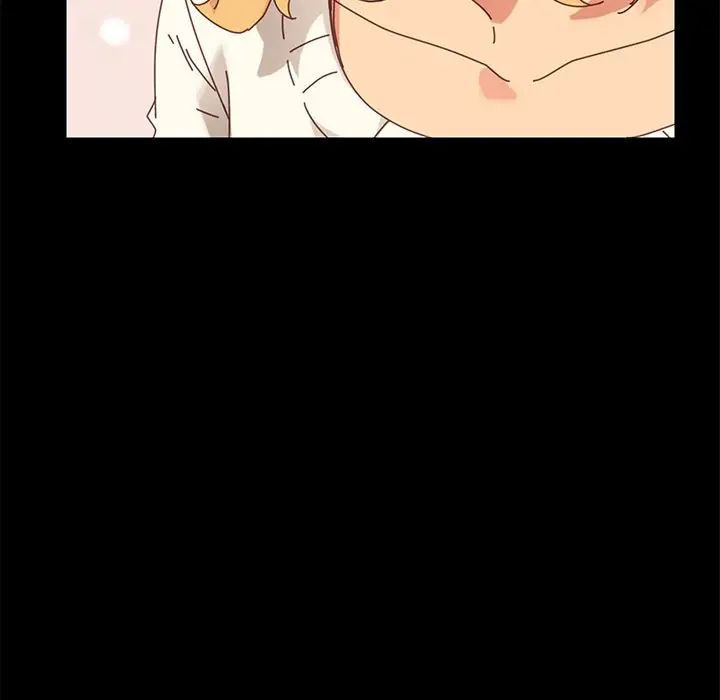 乖乖上钩第14话