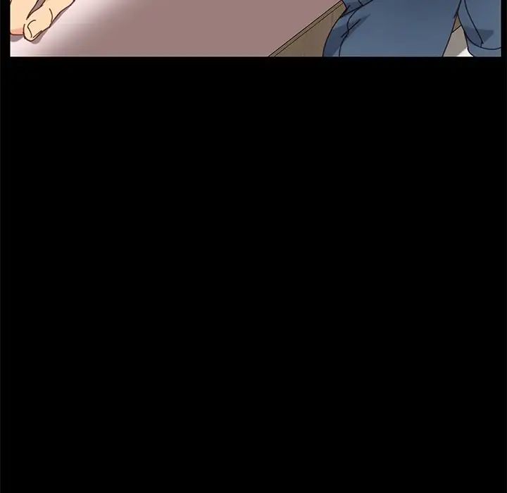 乖乖上钩第14话