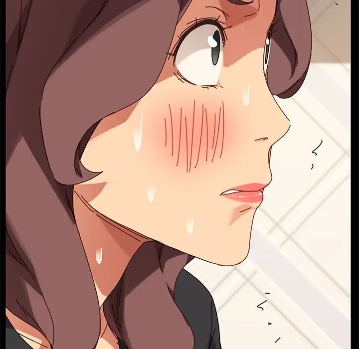 乖乖上钩第14话