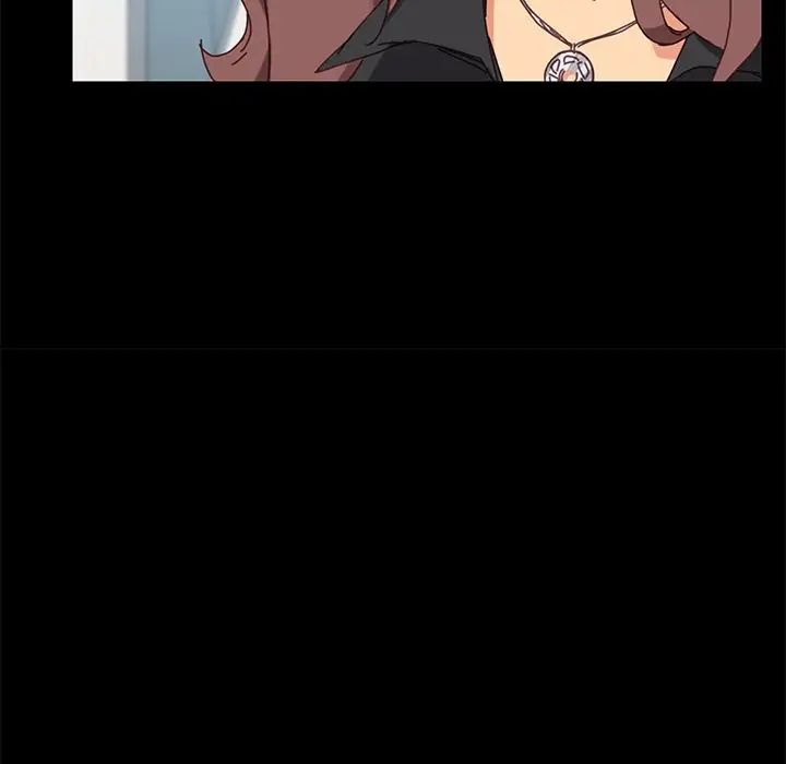 乖乖上鉤第14话