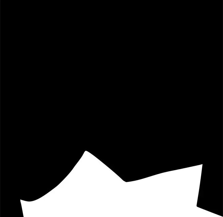 乖乖上钩第14话