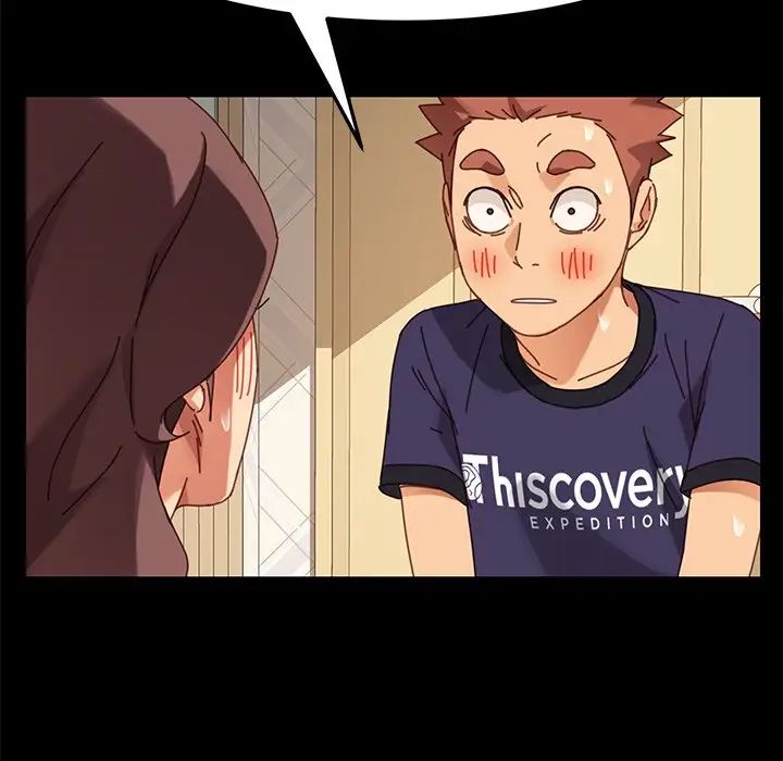 乖乖上钩第14话