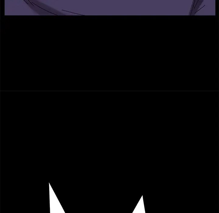 乖乖上钩第14话