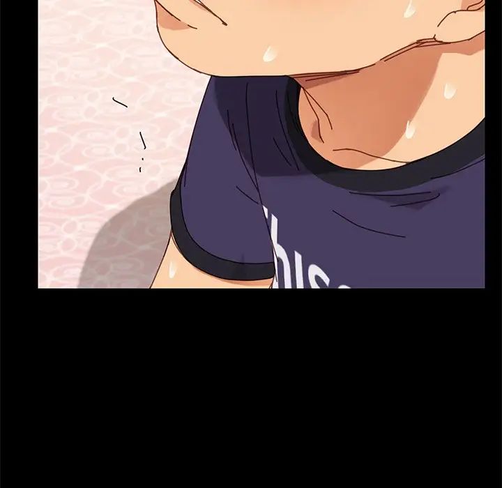 乖乖上钩第14话